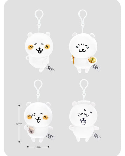 Joke Bear Doll Keyring 2 (4款)