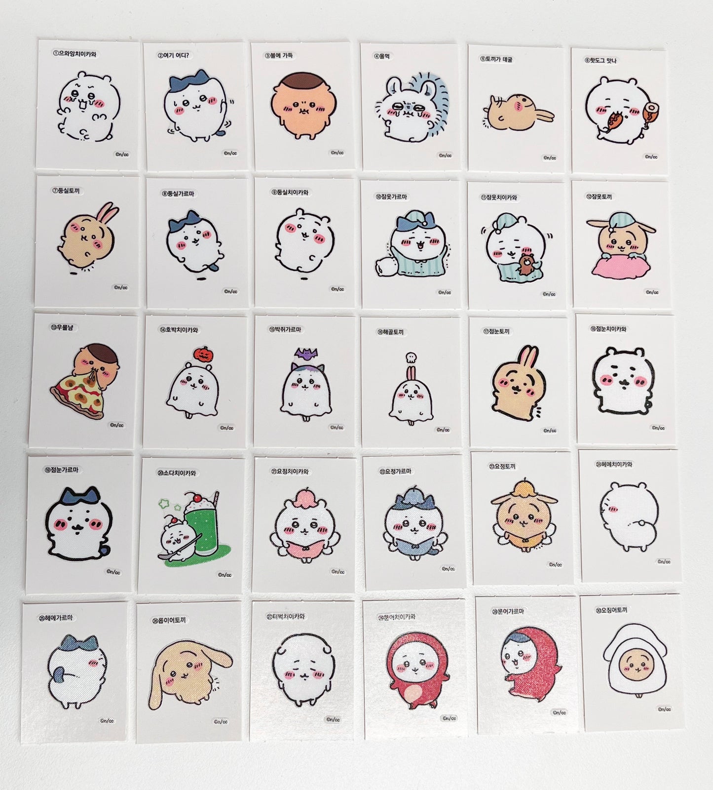 韓國Chiikawa Sticker Pack 貼紙 第1彈 (1包3P/全盒)