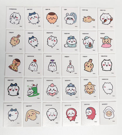 韓國Chiikawa Sticker Pack 貼紙 第1彈 (1包3P/全盒)