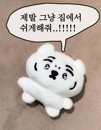 Muzik Tiger Teary Friends Mini Keyring (8款) 哭哭系列