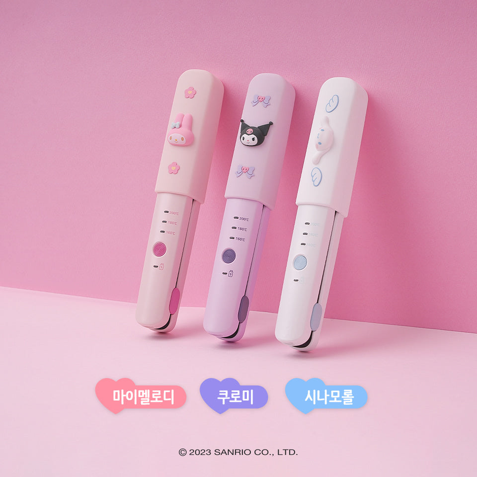 Sanrio Mini Hair Styler 迷你無線直髮夾