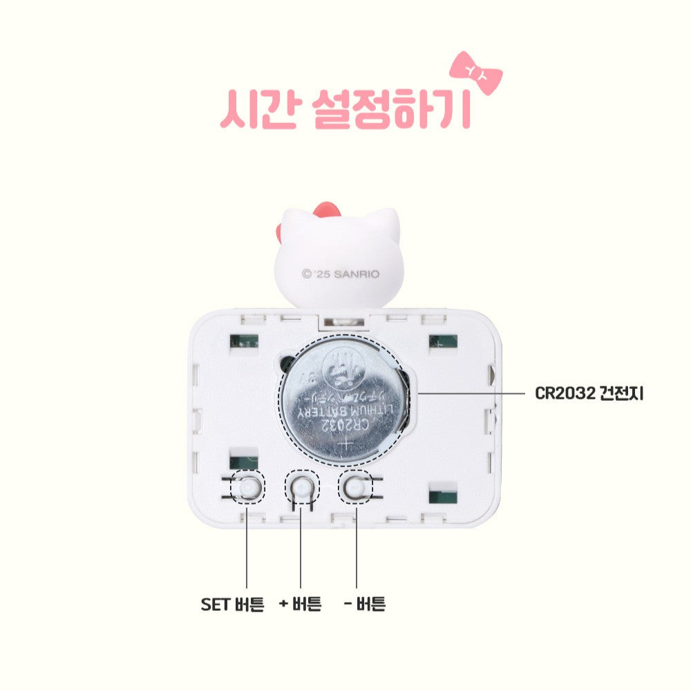 Sanrio Mini Table Clock 迷你座枱鐘