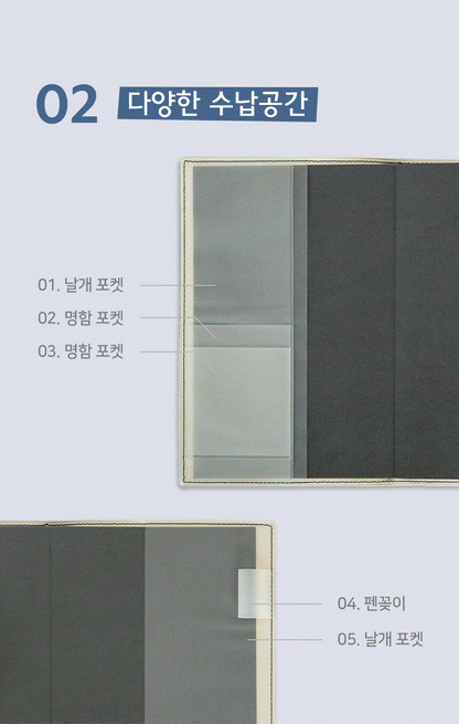 【新上架優惠】Iconic 2026 The Planner M (Weekly Diary) (4色)