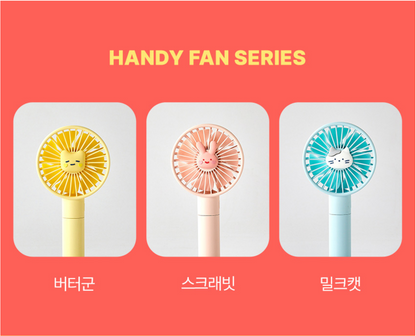 Butter Shop Butter Family Portable Handy Fan (3款)