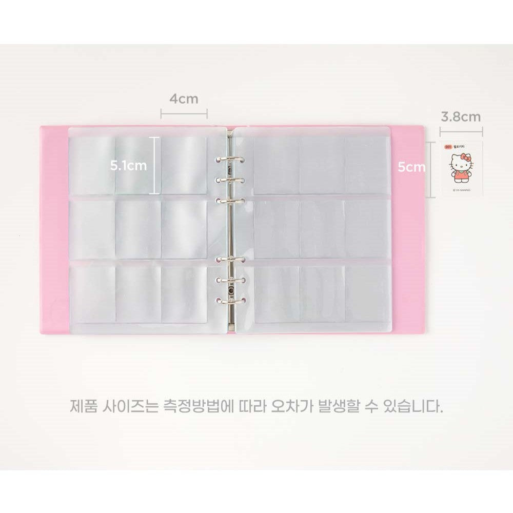 Sanrio Seal Collect Book