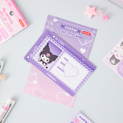 Sanrio Y2K ID Card Sticker Pack(4款)