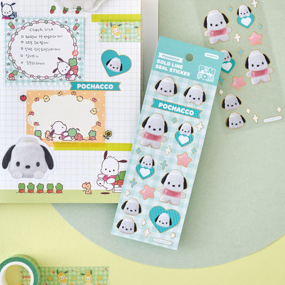 Sanrio Pompom Stationery Set 文具套裝 #Pochacco PC狗