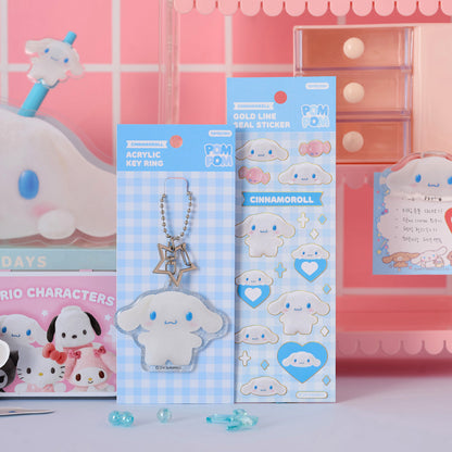 Sanrio Pompom Stationery Set 文具套裝 #Cinnamoroll 玉桂狗