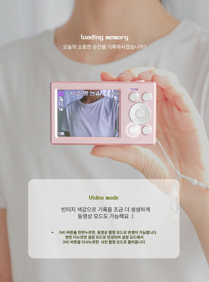 Luodin Self Retro Dual Digital Camera📷雙mon CCD相機