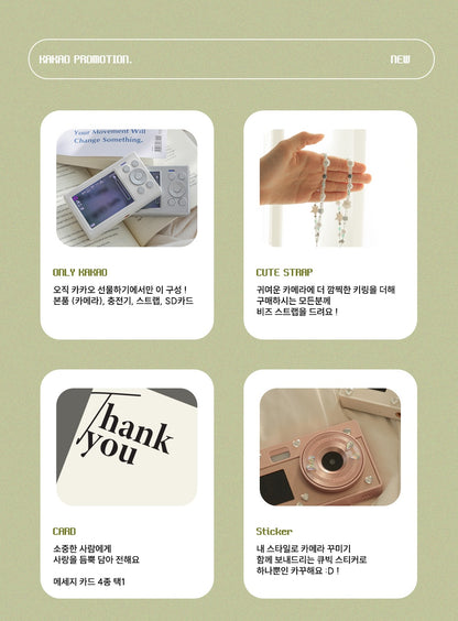 Luodin Self Retro Dual Digital Camera📷雙mon CCD相機