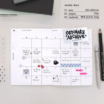 【新上架優惠🩶】Be On D 2026 Ordinary Archive Diary (6色)