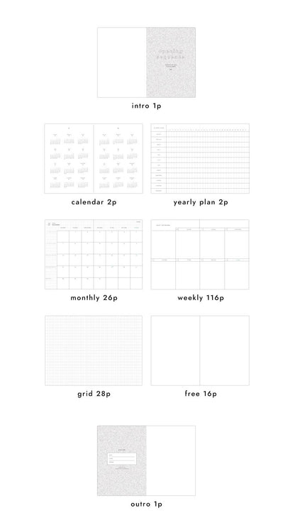 【新上架優惠🎬】Be On D 2026 Opening Sequence Diary (8色)