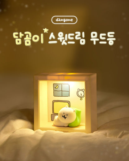 Joke Bear Sweet Dream Mood Lamp 小夜燈
