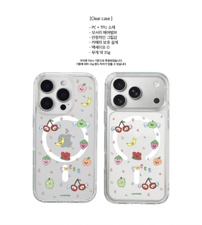Mazzzzy [Magsafe] Fruity Friends Jelly Hard Case