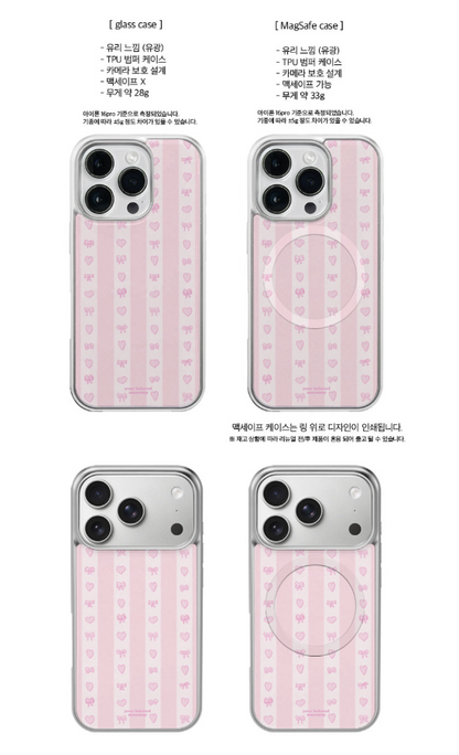Mazzzzy [Silver] Ribbon stripe glass case