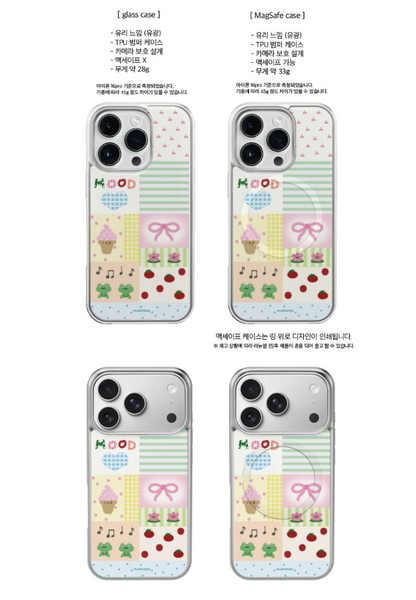 Mazzzzy [Silver] Summer Patch Glass Case