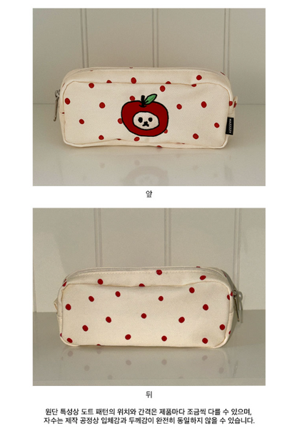 Mazzzzy Apple Muffin Pencil Case