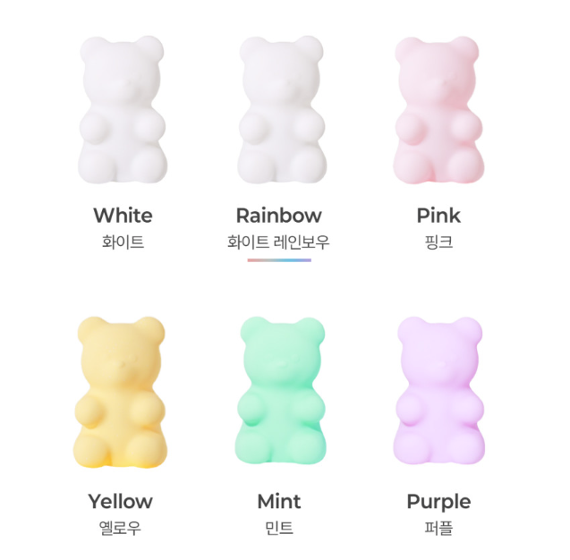 Monosmile Jelly Gom Mood Lamp (5色)