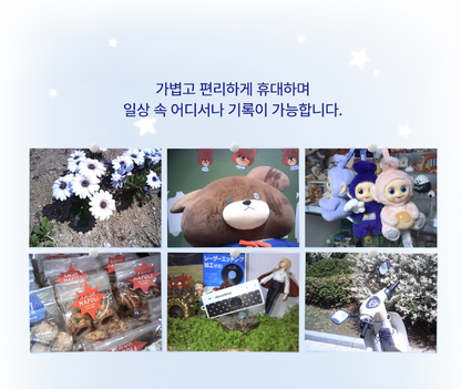 Almostblue Snow Flip Digital Camera (8款)