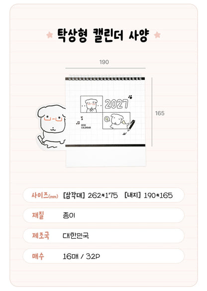 Ganadi 2027 Desk Calendar