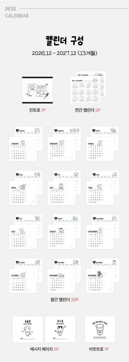 Ganadi 2027 Desk Calendar