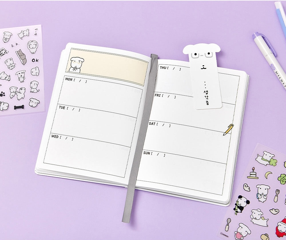Ganadi 2027 Diary