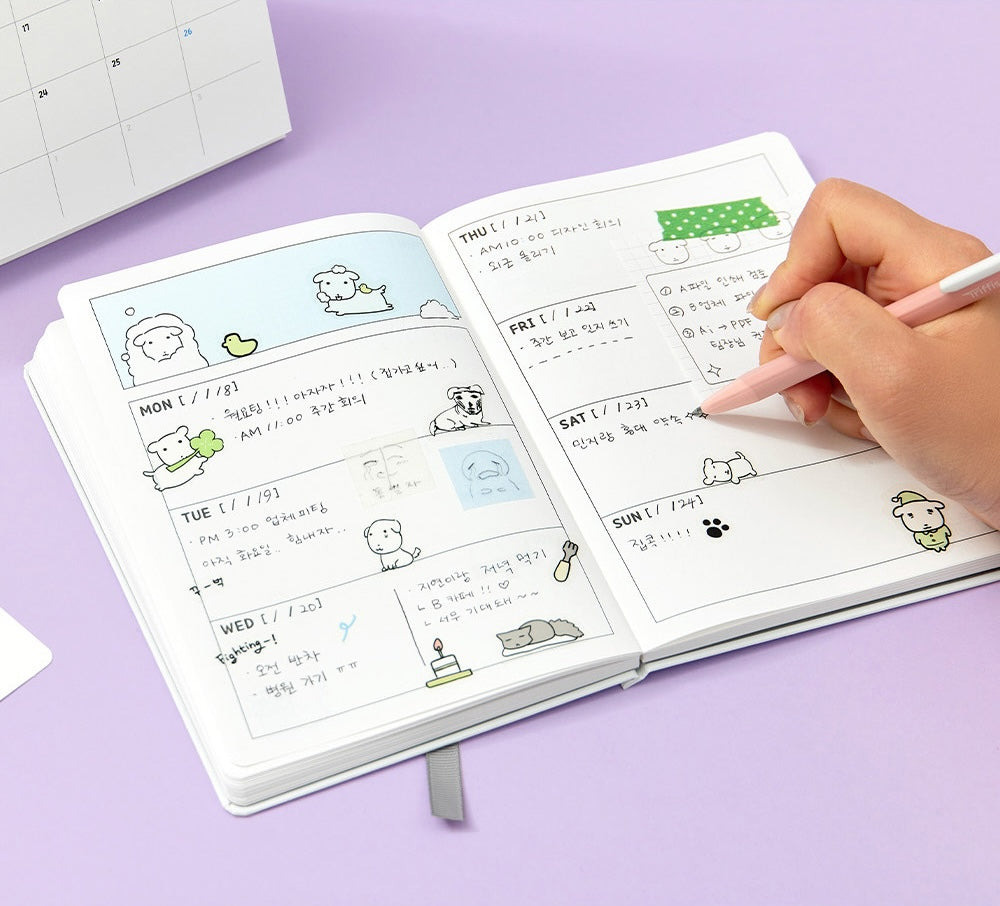 Ganadi 2027 Diary