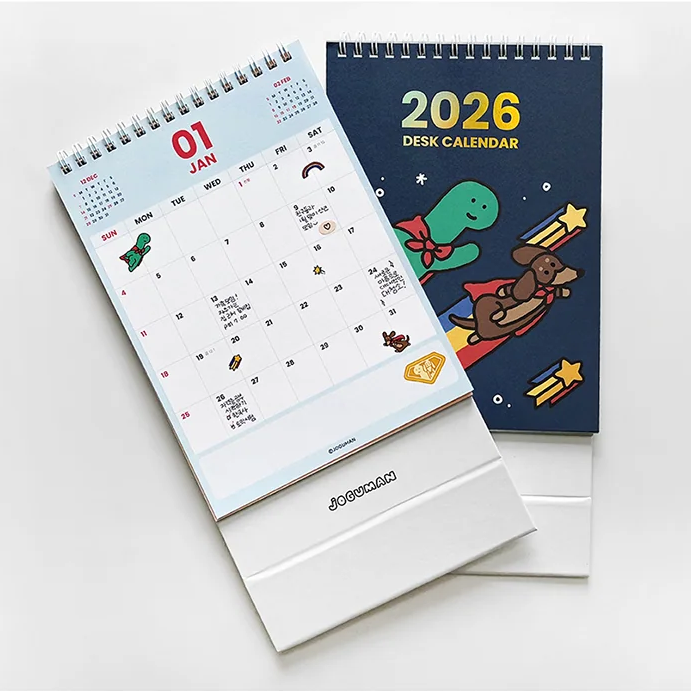 Joguman Studio 2026 Calendar
