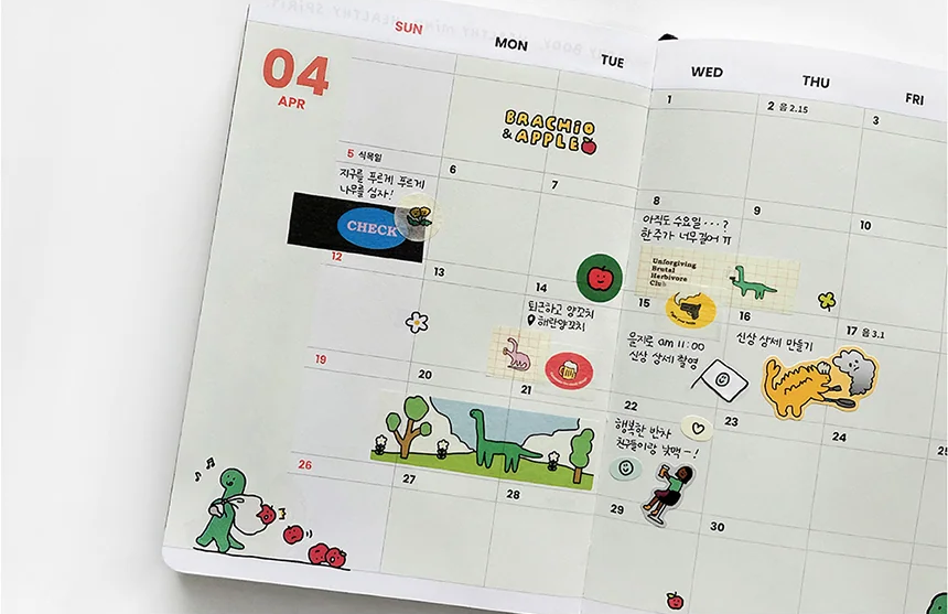 Joguman Studio 2026 Diary