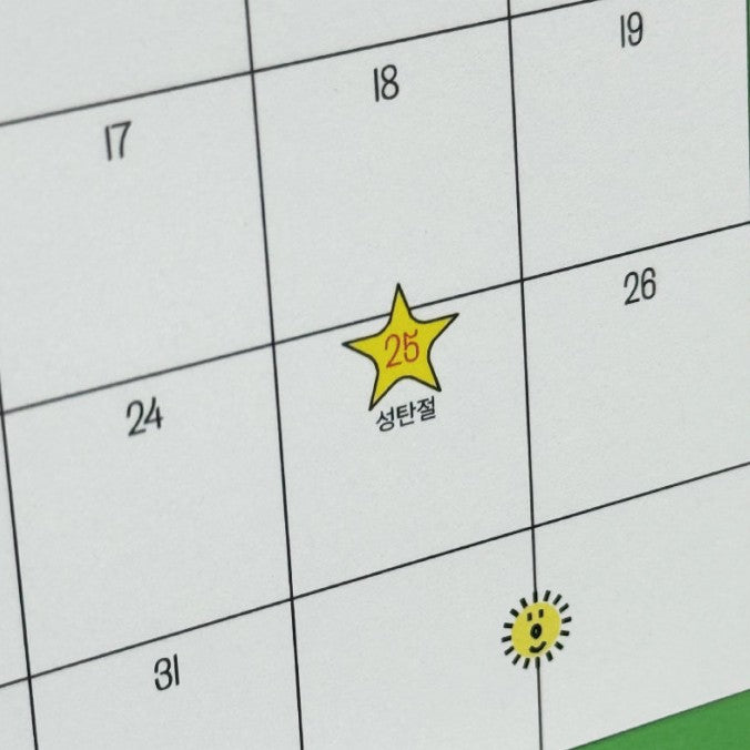 Hand In Glove 2026 Desk Calendar