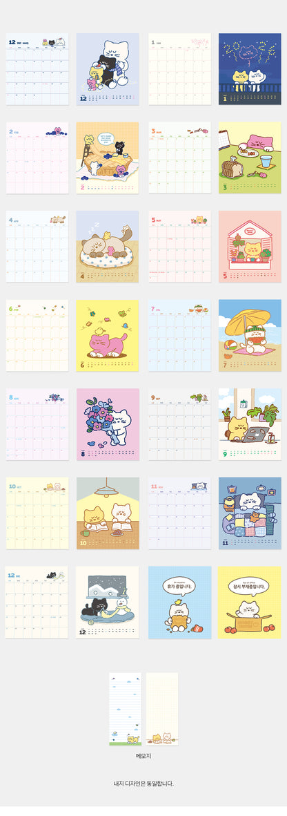 【新上架優惠🐱】Romane 2026 Brunch Brother Desk Calendar