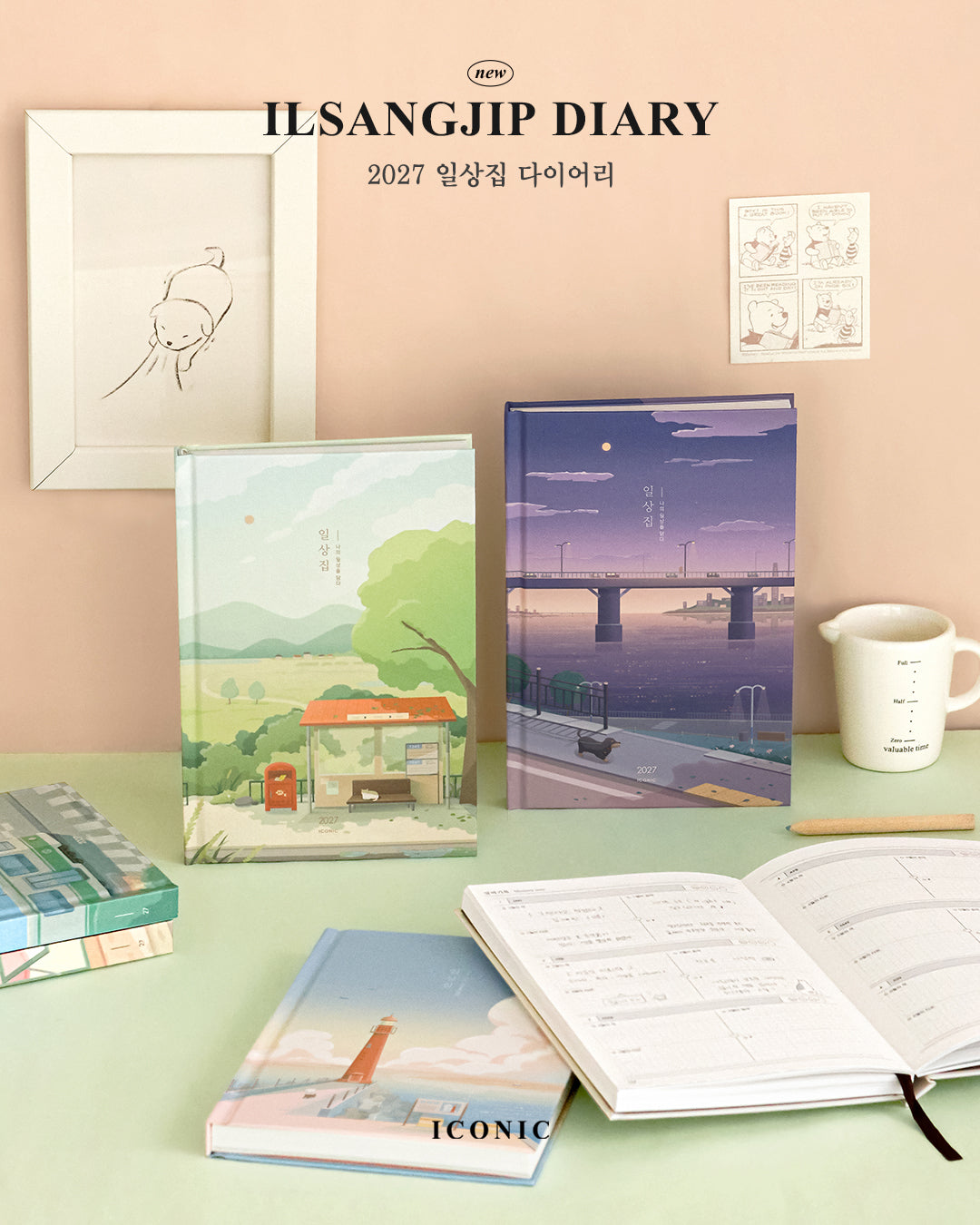 Iconic 2027 ilsangjip Diary 日常集 (6款)