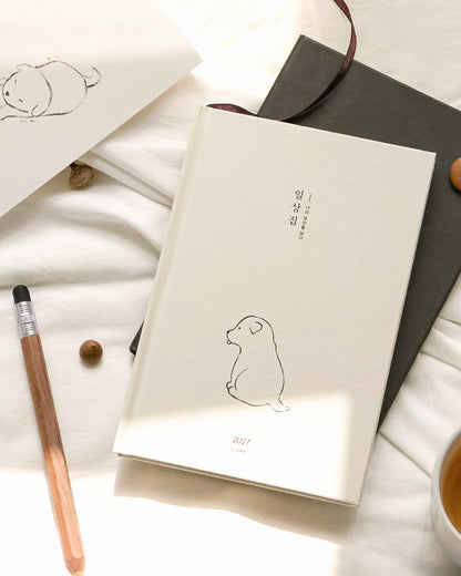 Iconic 2027 ilsangjip Diary 日常集 (6款)