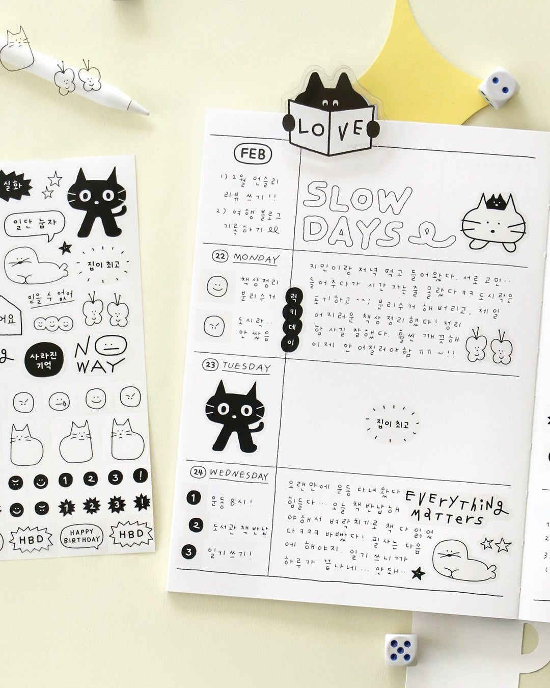 【早鳥優惠⏰】Iconic 2027 Doodle Diary (4色)