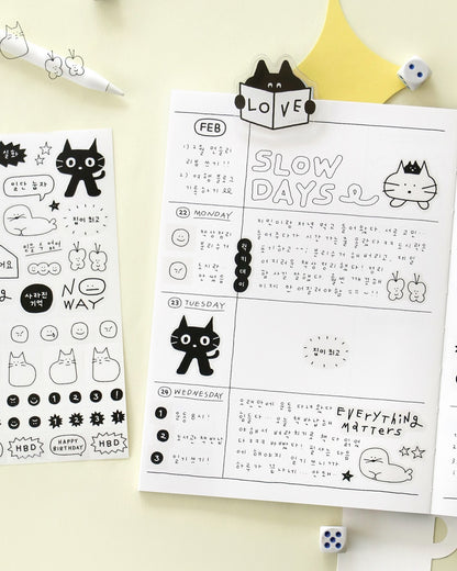 【早鳥優惠⏰】Iconic 2027 Doodle Diary (4色)