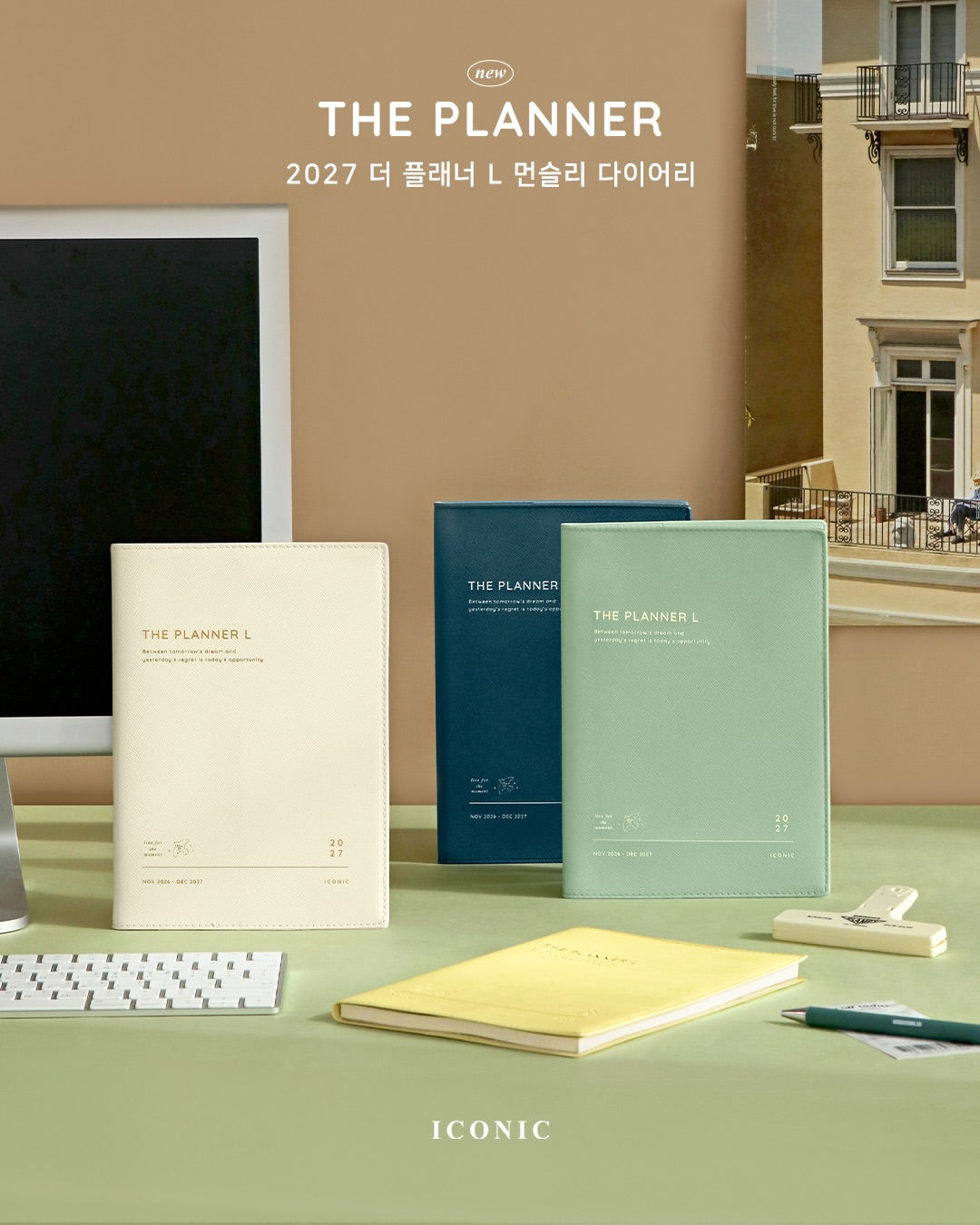 Iconic 2027 The Planner L Monthly Diary (4色)