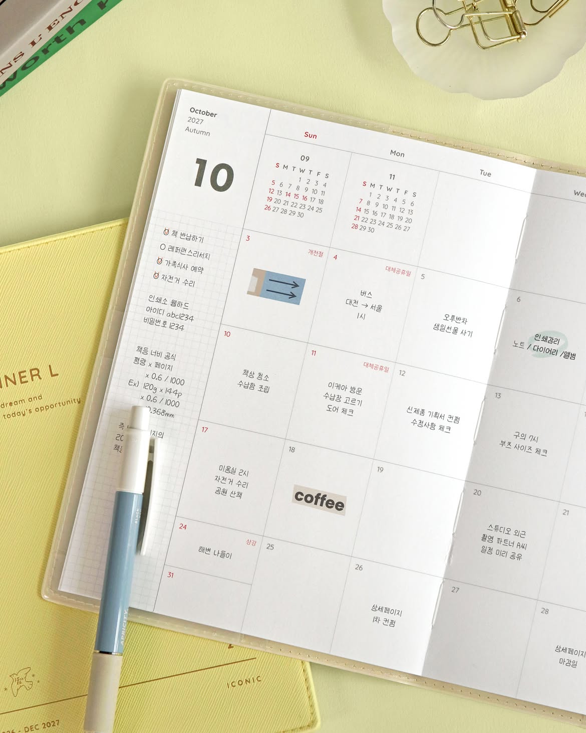 Iconic 2027 The Planner L Monthly Diary (4色)