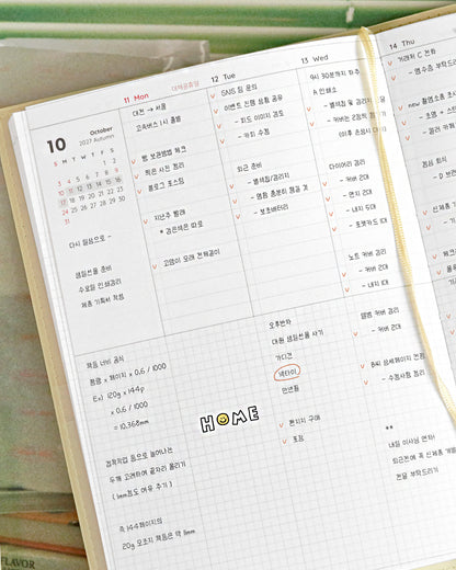 Iconic 2027 The Planner M Weekly Diary (4色)