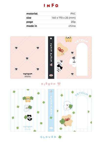 【1+1】Teteum Friends 4cut Photo Album