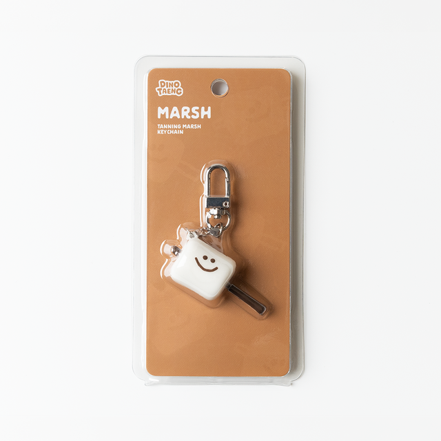 Dinotaeng Tanning Marsh Keychain