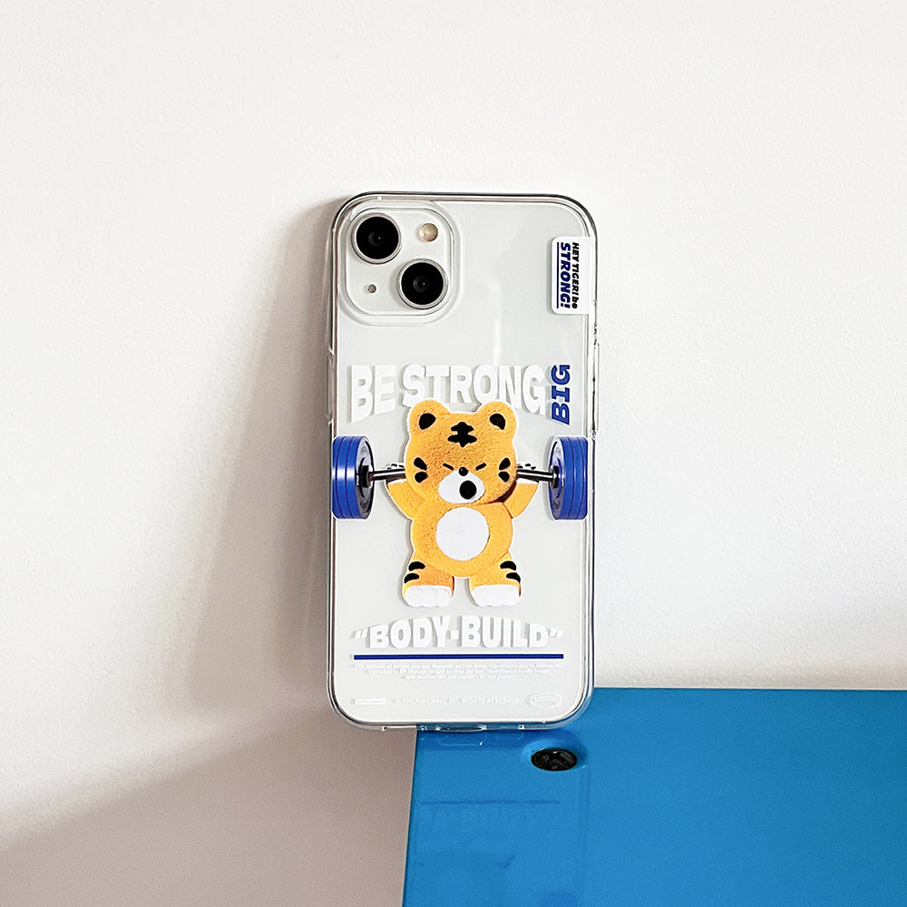 Squat Hey Tiger Phone Case (Clear/Tank Clear/Clear Card Storage)