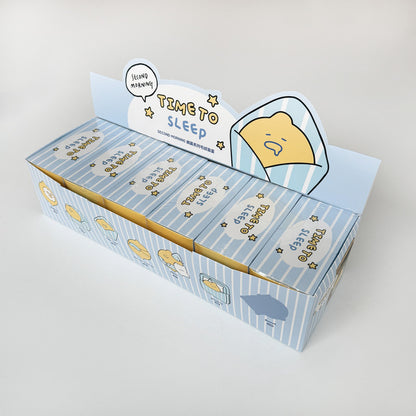 Second Morning Time To Sleep Lemony Keyring Blind Box 盲盒
