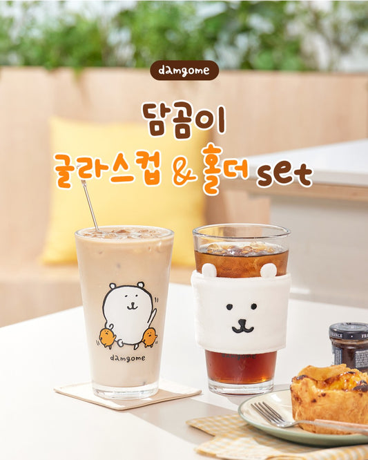 Joke Bear Glass Mug+Holder 玻璃杯+杯套