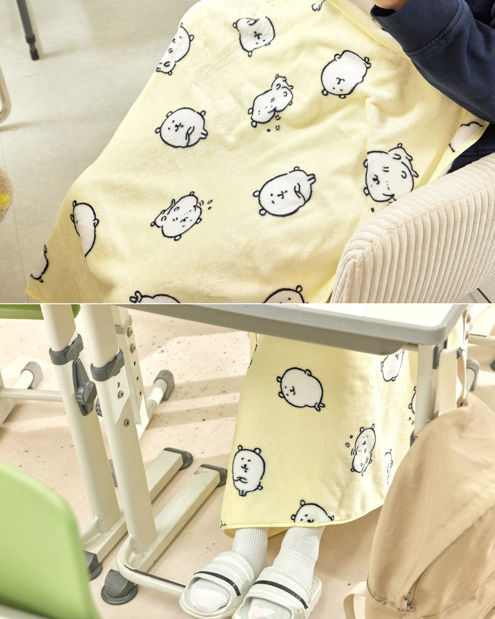 Joke Bear Cushion Blanket 攬枕毛毯