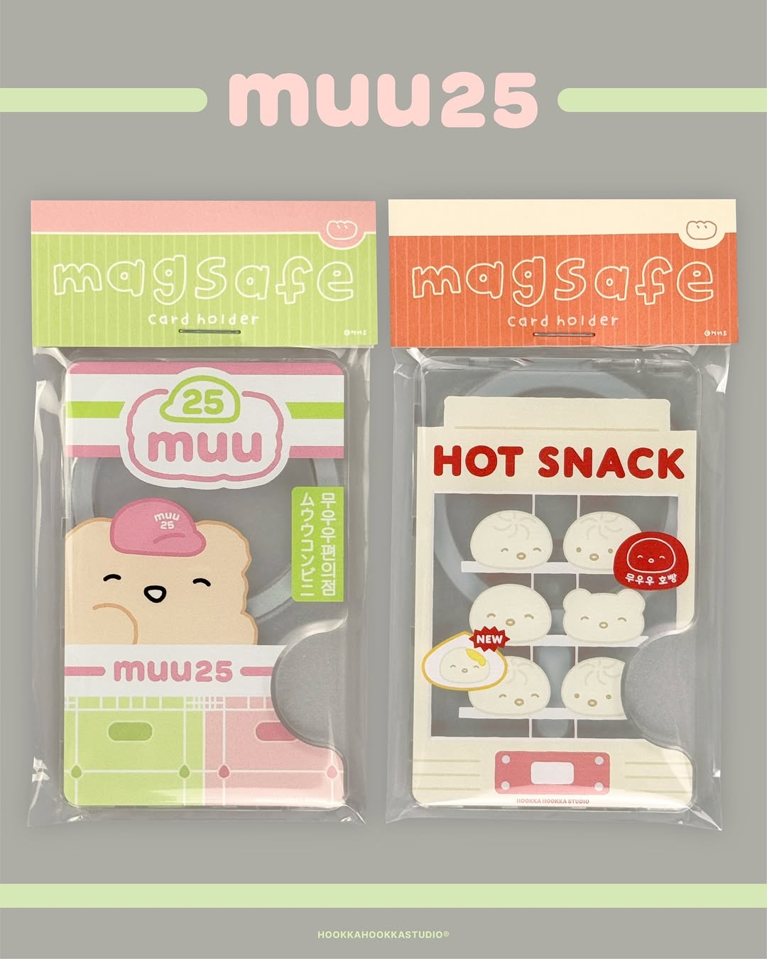 Hookka Hookka Studio Muu25 Magsafe Card Holder (2款)