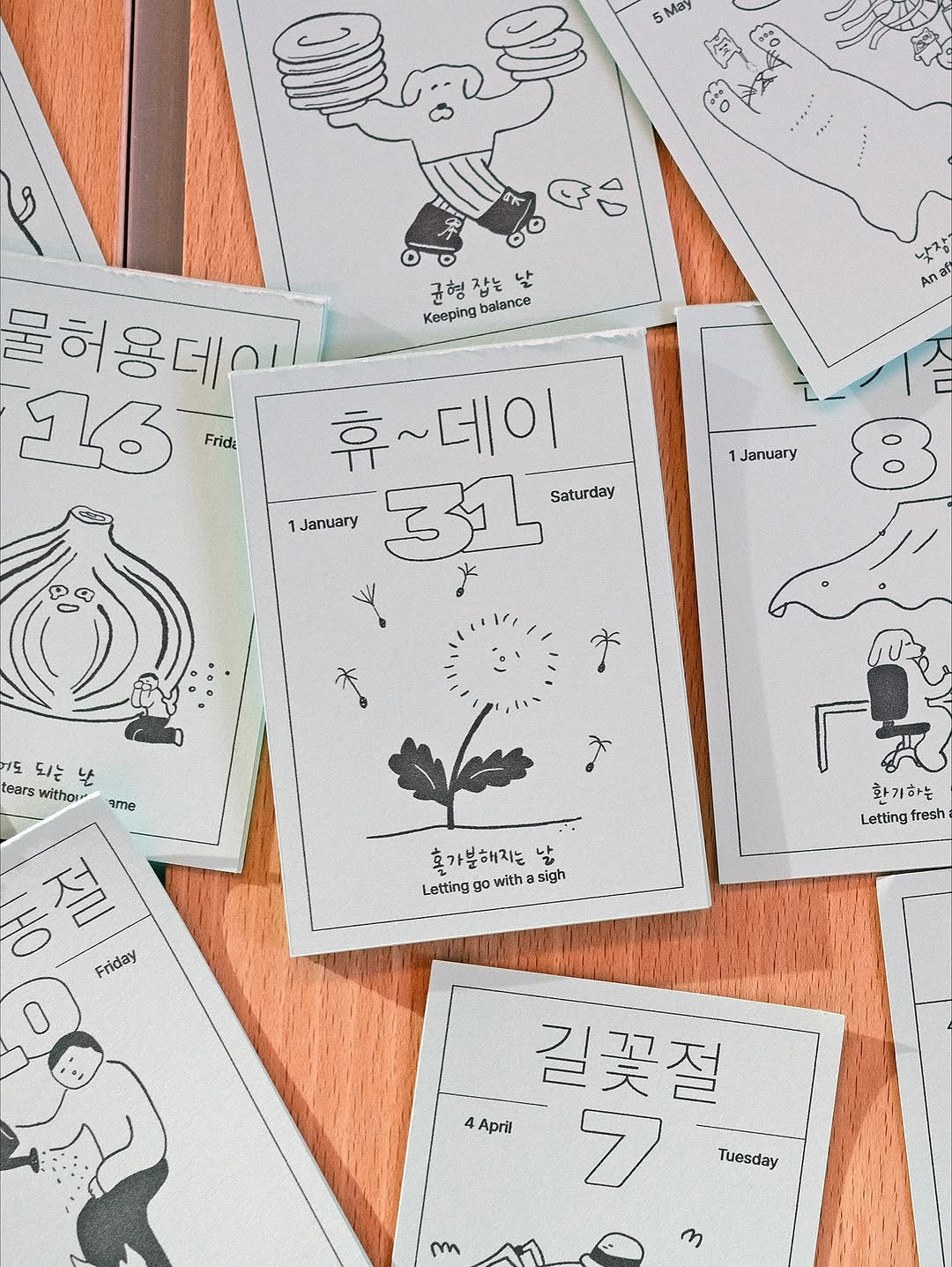 【早鳥優惠減$20🌠】2026 Daily Calendar by JYChoi 최진영 ‘Everyday is a holiday’