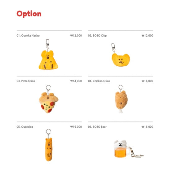 Dinotaeng Quokka Homerun Snack bar Keyring (6款)