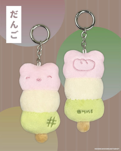 Hookka Hookka Studio Soft Fluffy Keyring -Muu dango