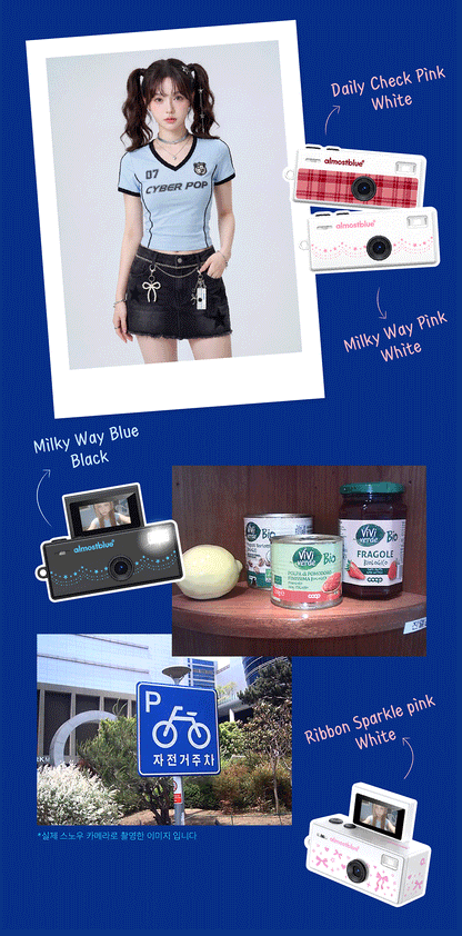 Almostblue Snow Flip Digital Camera (8款)