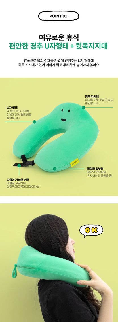 Joguman Studio Memory Neck Pillow 記憶頸枕